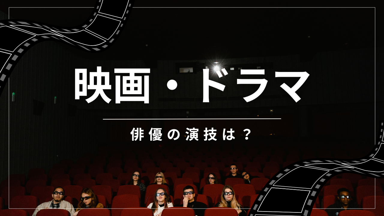 イケオジブログ2